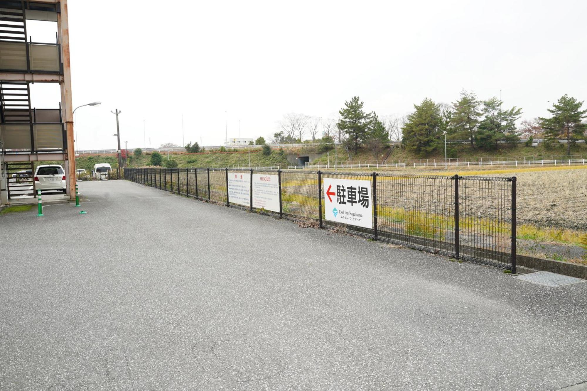 エクセルインナガハマ * Nagahama (Shiga)